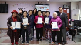 경인투데이뉴스 안산시 상록수보건소, 치매환자·가족 지원 프로그램 수료식