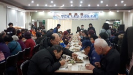 경인투데이뉴스 인천 남동구 구월1동, 어르신들에게  무료 급식 봉사 