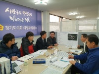  경기도의회 의정부상담소, 신곡동 우수박스 신설공사 및 대중교통 개선 방안 논의