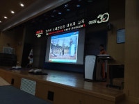 오산시, 2019년 노래연습장업 대표자 교육 실시