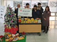 경인투데이뉴스 수원시 영통구, 광교인성태권스쿨, 원천동에 라면 트리와 성금 30만원 전달