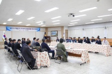 경인투데이뉴스 인천부평경찰서 안전한 부평구를 위한 ’19년 하반기 지역치안협의회