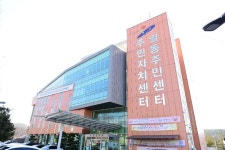 경인투데이뉴스 안산시 일동 ‘주민자치회’ 시범동 설치 및 운영 시작 