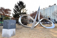 경인투데이뉴스 수원시, 기억하는 백년의 울림 기약하는 백년의 약속