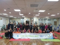 경인투데이뉴스 인천 동구보건소, 생활터 건강걷기 수료식 개최