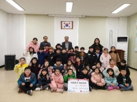경인투데이뉴스 인천 계양1동 아이비키즈어린이집 바자회 수익금 기탁