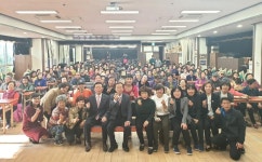 안산시 온누리행복씨앗 후원회  단원구노인복지관 어르신과 함께 행복 나눔 행사 