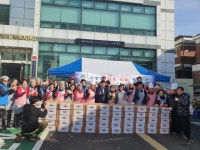 경인투데이뉴스 인천 부평구 십정2동, 동암교회로부터 생필품세트 전달 받아