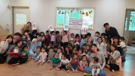 경인투데이뉴스 하남시미사강변종합사회복지관과 시립 리버스위트 칸타빌 어린이집이‘바자회 후원금’ 전달식 진행