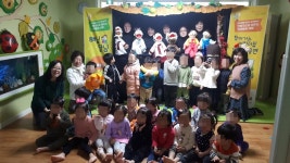경인투데이뉴스 수원시 영통구, 큰나래 어린이집에서 인형극 진행