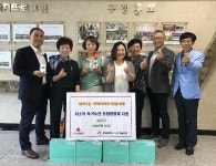 경인투데이뉴스 인천 서구 청라2동, 어르신께 폭염대비 종합영양제 지원