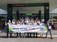 경인투데이뉴스 대구 서구청,