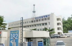 경인투데이뉴스 We Are The One 프로젝트의 시작 안산단원경찰서-안산시글로벌청소년센터 업무협약 체결