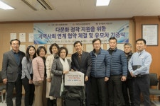 경인투데이뉴스 구로구시설관리공단, 취약계층 가정에 유모차 전달