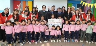 경인투데이뉴스 The 큰빛 유치원, 부평4동에 작지만 큰 사랑 전달 