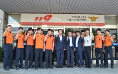 맹성규 국회의원, 남동소방서 직원 격려 방문