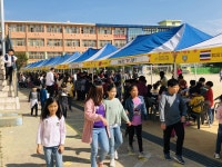 성남시청소년재단, 「2019. 우다다 문화 축제」개최