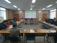  상주시 화북면! 기해년 첫 이장회의 개최
