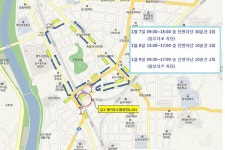  영주1,2교(중앙로), 망월천1,2교(원당로) 도로 통행금지·제한