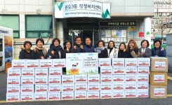 경인투데이뉴스 안산시 본오3동 지역사회보장협의체, 겨울맞이 사랑 나눔