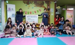 경인투데이뉴스 수원시 영통구, 영통1동 예닮어린이집 이웃돕기 후원금 전달식