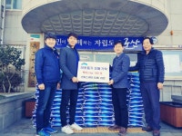  김덕중 군산 선유스카이 SUN라인 대표, 이웃돕기 쌀 기탁