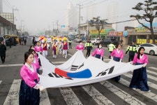  군산시, 제100주년 3.1절 기념행사 개최