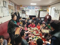  인천 동구 송림4동, 새마을부녀회 어르신 점심 대접 봉사