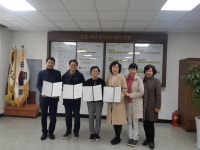 남양주 진접 금도참치 후원협약, 나눔문화 확산