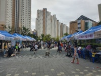 화성시 동탄어울림종합사회복지관, 추석 행사‘찰떡! 콩떡!’, 이웃과 함께하는 나눔 가득 즐거운 추석맞이 