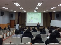 경인투데이뉴스 광명안현초등학교, 스마트미디어시대 대비 학부모 연수 실시