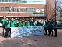   안산시 백운동 새마을 청소년봉사단 발대식 개최 