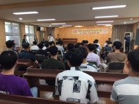 경인투데이뉴스 “전라북도 서울장학숙, 군산시 서수면등 봉사활동 전개!”
