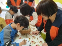  광명서초등학교, 기부문화의 싹을 틔우다