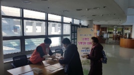  수원시 영통구 영통2동, 동절기 복지사각지대발굴 캠페인 실시