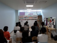 시흥시 능곡동 지역사회보장협의체, 「쓰담쓰담 내마음」작품전시·발표회 및 수료식 진행