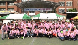 안산시 선부3동, 주민화합 체육대회 성황리 개최