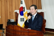   (사)경북지체장애인협회 김천시지회 2019년 정기총회