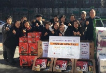  인천 서구 “어른과 아이가 함께 웃는 불로대곡동 만들기”