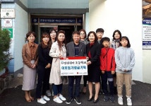 경인투데이뉴스 인천 서구 천마초 학생들 석남3동에 이웃돕기 성금 전달