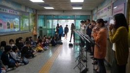 경인투데이뉴스 용인 용천초, 오카리나 울려퍼지는 즐거운 가을아침 등굣길 