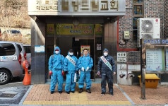 경인투데이뉴스 안산시 선부2동 지역자율방재단 코로나19 방역활동