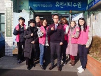 경인투데이뉴스 수원시 권선구, 세류3동 지역사회보장협의체 