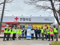 경인투데이뉴스 민주평통 안산시협의회, 코로나19 극복 헌혈 릴레이 동참
