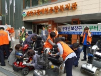 경인투데이뉴스 관악구,“장애인 이동기기 클린서비스”실시