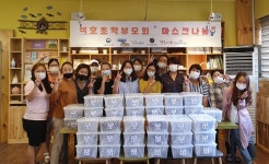 경인투데이뉴스 안산시 석호초 학부모회, 사랑의 마스크 나눔
