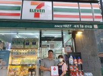 경인투데이뉴스 인천 남동구 간석1동 ‘나눔 실천’착한가게 4개소 동참