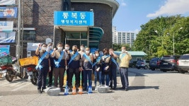 경인투데이뉴스 평택시,통복동 바르게살기위원회, 코로나19 방역활동 실시