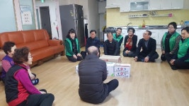 경인투데이뉴스 안산시 백운동, 지역 어르신들께 따뜻한 새해 인사
