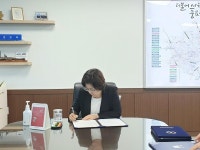 경인투데이뉴스 안성시-안성교육지원청, 구)백성초 내 생활문화 체육센터 설치를 위한 서면협약 체결